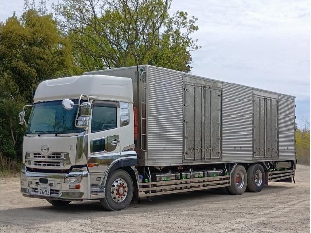 NISSAN DIESEL / Quon