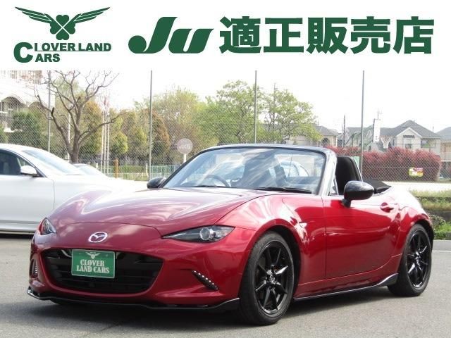 Japanese used car Ref# 1562069 MAZDA / ROADSTER