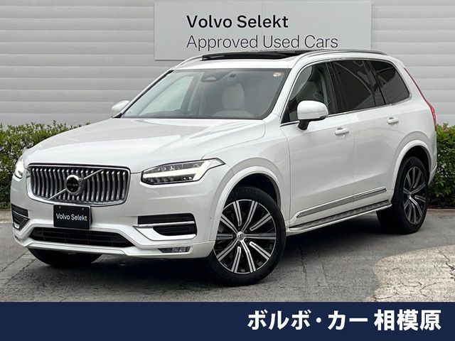 Japanese used car Ref# 1562087 VOLVO / VOLVO XC90