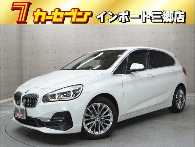 BMW / BMW 2series Active Tourer