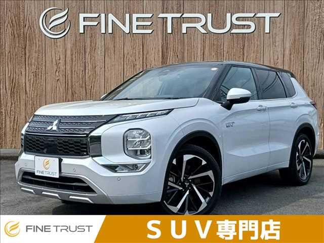 MITSUBISHI / OUTLANDER PHEV