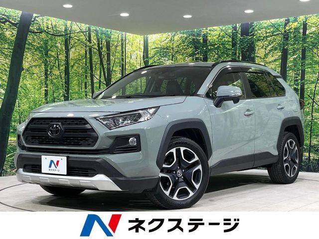 Japanese used car Ref# 1562371 TOYOTA / RAV4 4WD