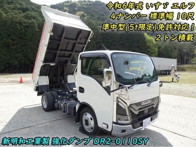Japanese used car Ref# 1562386 ISUZU / ELF