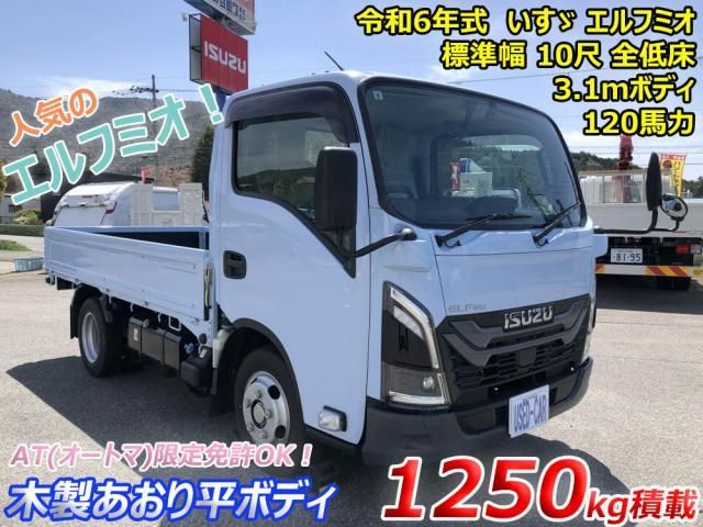 ISUZU / ELF