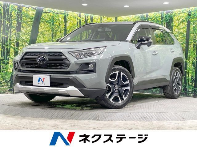 Japanese used car Ref# 1562627 TOYOTA / RAV4 4WD