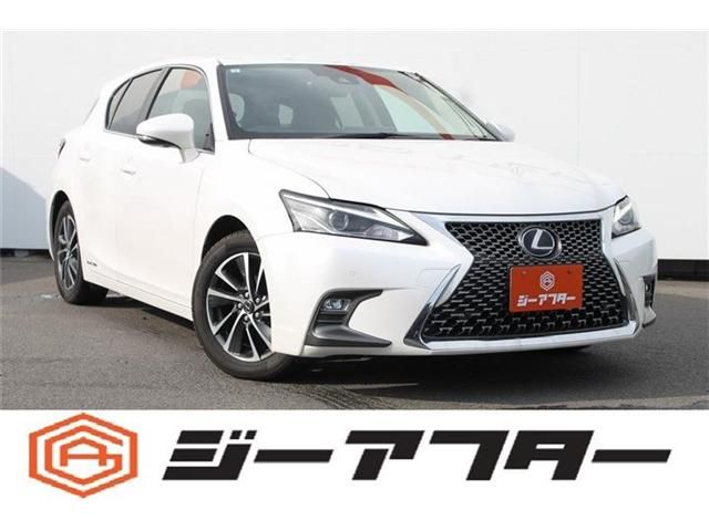 TOYOTA / LEXUS CT200h