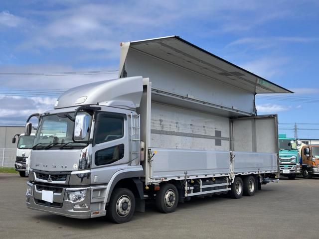 MITSUBISHI FUSOU / SUPER GREAT