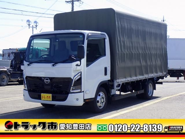 Japanese used car Ref# 1562882 NISSAN / ATLAS