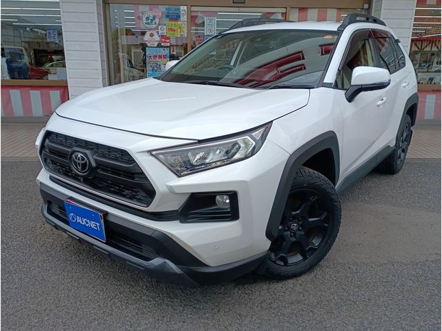 Japanese used car Ref# 1563085 TOYOTA / RAV4 4WD