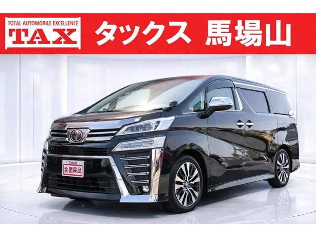Japanese used car Ref# 1563096 TOYOTA / VELLFIRE