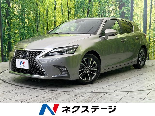 Japanese used car Ref# 1563159 TOYOTA / LEXUS CT200h