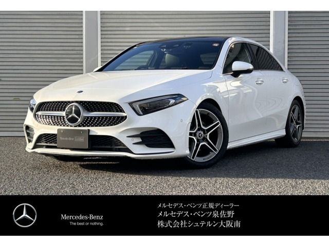 Japanese used car Ref# 1563167 MERCEDES BENZ / MERCEDES BENZ A class sedan