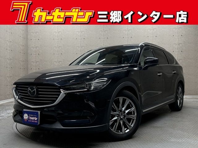 MAZDA / CX-8