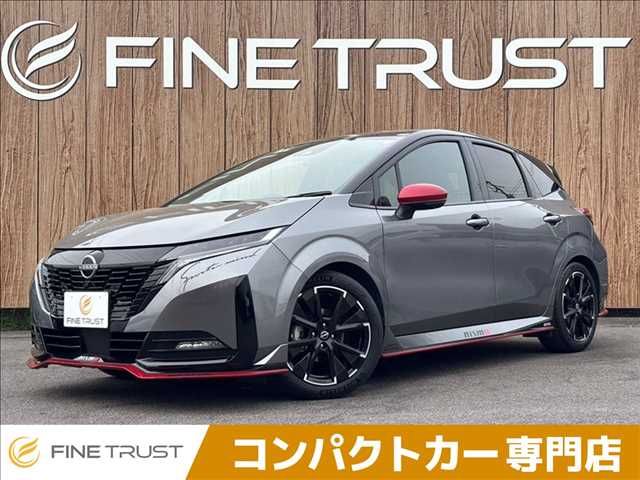NISSAN / AURA