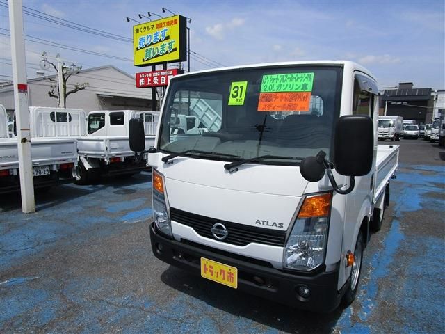 Japanese used car Ref# 1563655 NISSAN / ATLAS