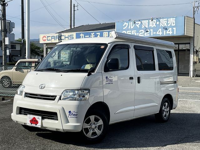 Japanese used car Ref# 1563711 TOYOTA / LITEACE van 4WD
