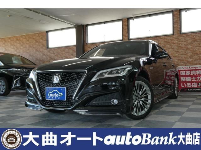 Japanese used car Ref# 1563925 TOYOTA / CROWN sedan hybrid 4WD