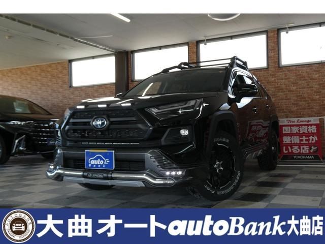 TOYOTA / RAV4 HYBRID 4WD