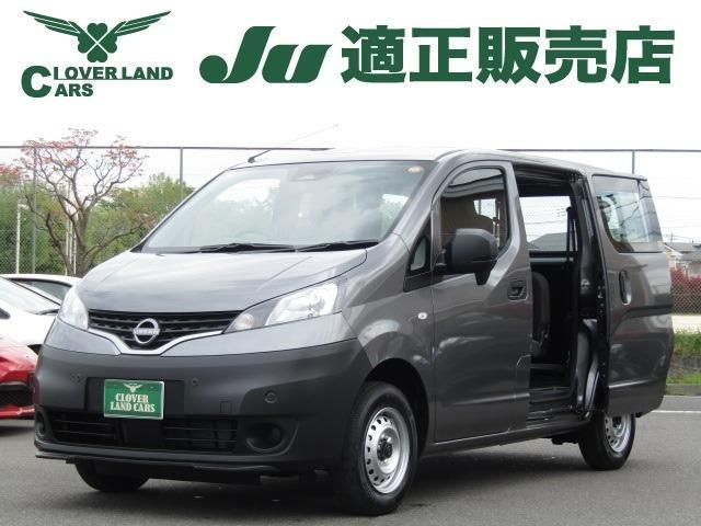 NISSAN / NV200 VANETTE van