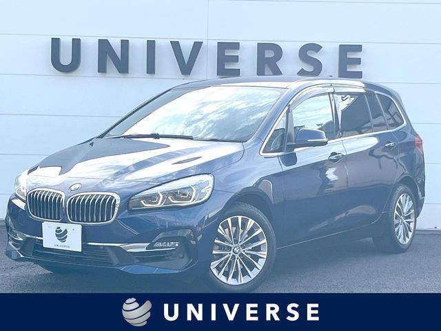 BMW / BMW 2series Gran Tourer