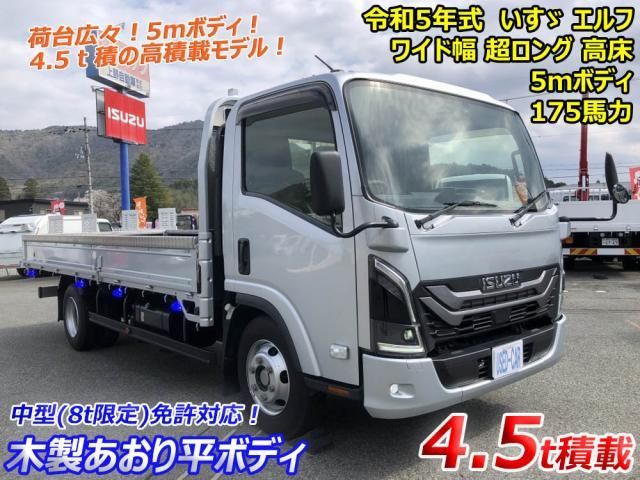 ISUZU / ELF