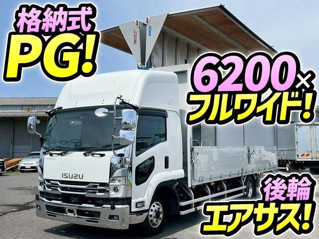 ISUZU / FORWARD