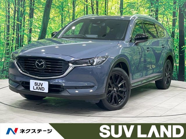 MAZDA / CX-8