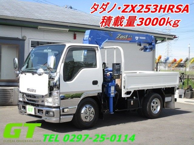 Japanese used car Ref# 1564766 ISUZU / ELF