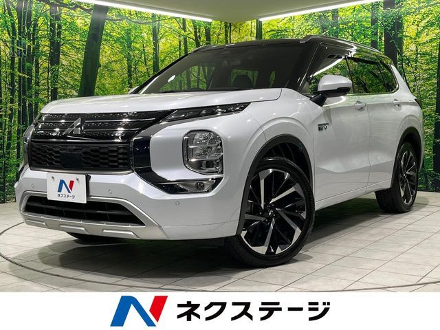 MITSUBISHI / OUTLANDER PHEV