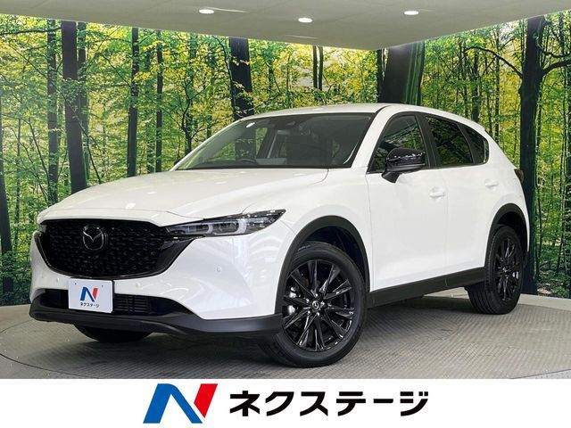 MAZDA / CX-5