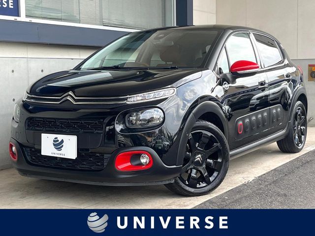 Japanese used car Ref# 1564950 CITROEN / CITROEN C3