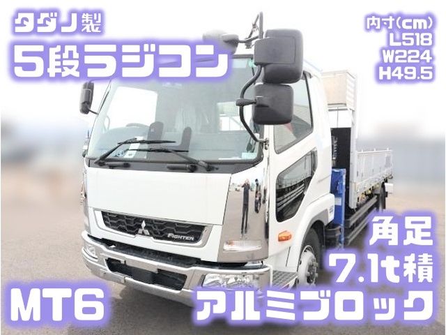 Japanese used car Ref# 1565019 MITSUBISHI FUSOU / FIGHTER