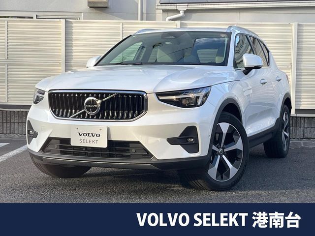 Japanese used car Ref# 1565029 VOLVO / VOLVO XC40