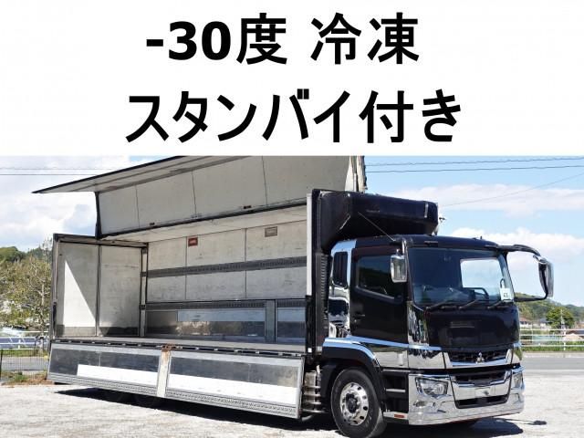 Japanese used car Ref# 1565243 MITSUBISHI FUSOU / SUPER GREAT