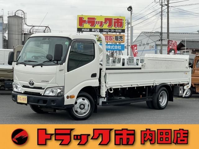 Japanese used car Ref# 1565254 TOYOTA / DYNA