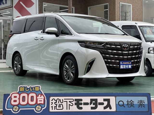 Japanese used car Ref# 1565281 TOYOTA / ALPHARD hybrid