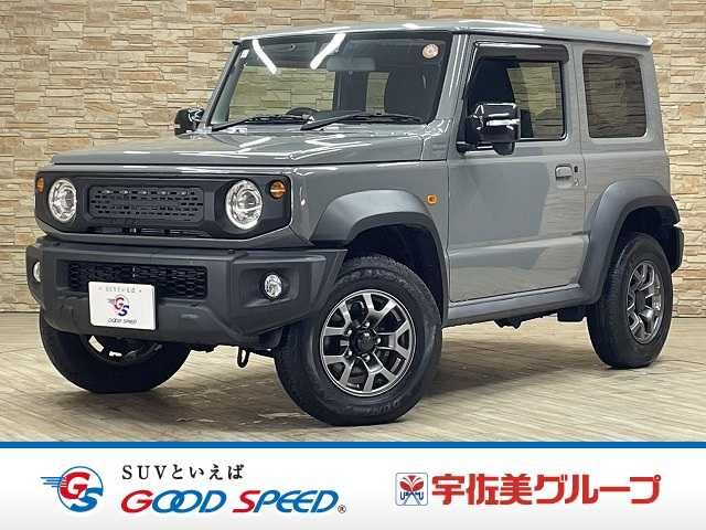 Japanese used car Ref# 1565284 SUZUKI / JIMNY SIERRA