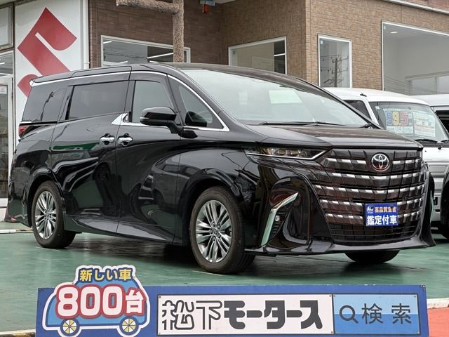 Japanese used car Ref# 1565285 TOYOTA / ALPHARD hybrid