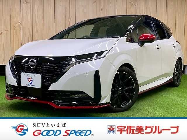 Japanese used car Ref# 1565337 NISSAN / AURA