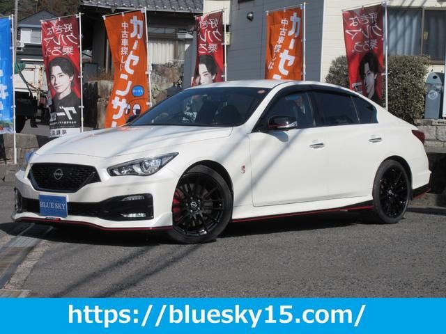 Japanese used car Ref# 1565364 NISSAN / SKYLINE