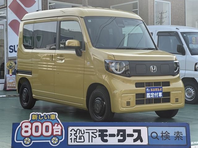 Japanese used car Ref# 1565371 HONDA / N-VAN e: