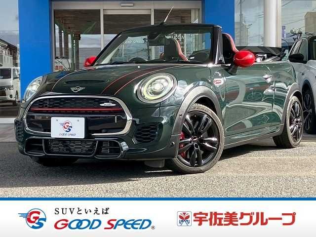 Japanese used car Ref# 1565452 BMW / MINI open