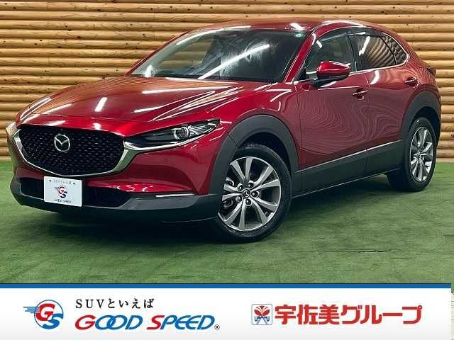 MAZDA / CX-30