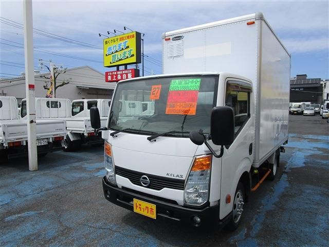 Japanese used car Ref# 1565515 NISSAN / ATLAS