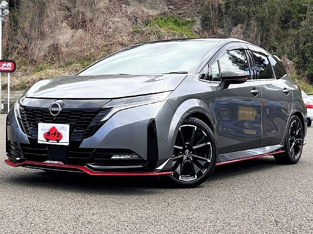 Japanese used car Ref# 1565574 NISSAN / AURA