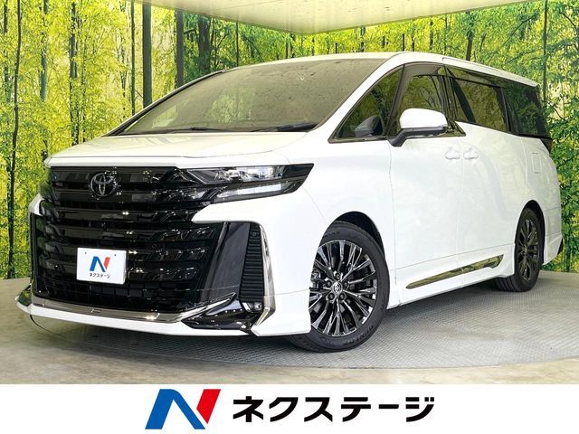 Japanese used car Ref# 1565630 TOYOTA / VELLFIRE  HYBRID