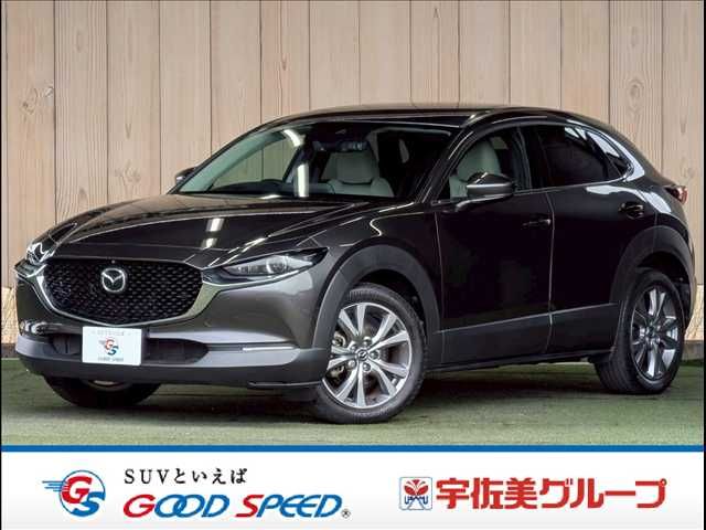 MAZDA / CX-30