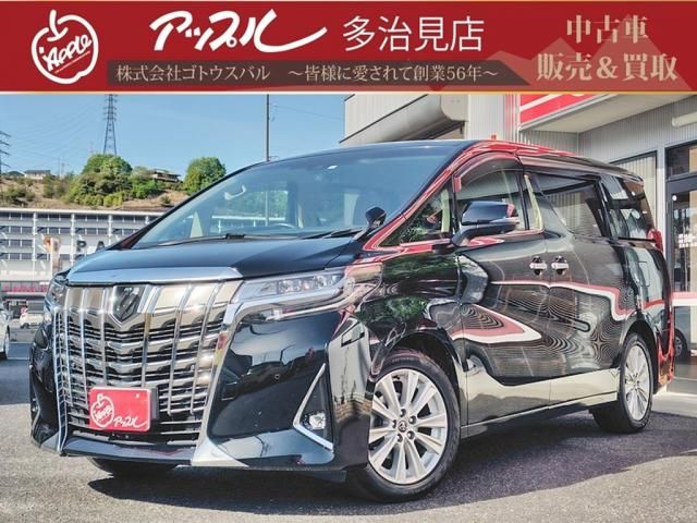 Japanese used car Ref# 1565653 TOYOTA / ALPHARD