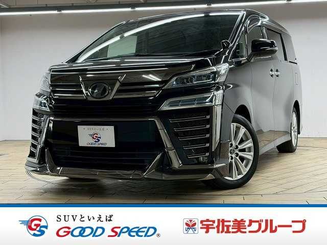Japanese used car Ref# 1565686 TOYOTA / VELLFIRE