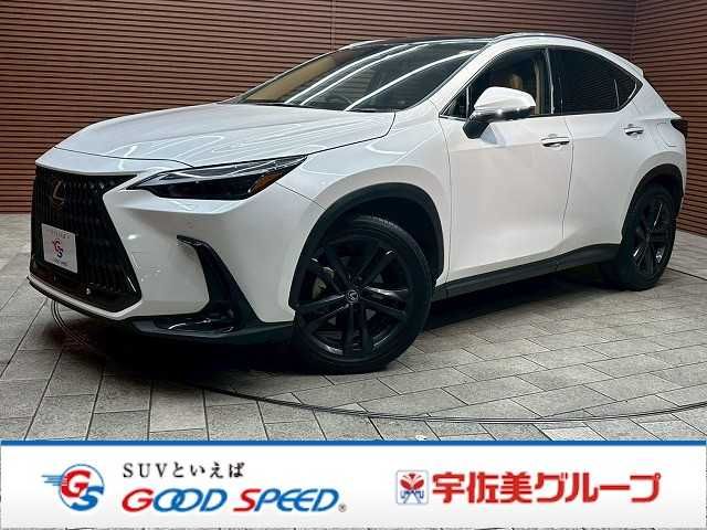 TOYOTA / LEXUS NX250